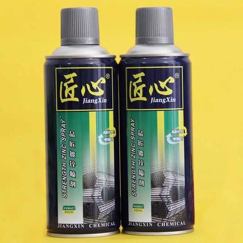 正品 匠心蓝白锌450ml品匠镀锌喷剂喷漆罐电镀厂修补漆 强力锌