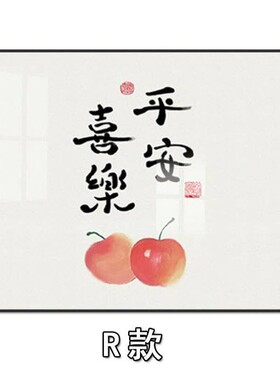 总闸空气开关盒子装饰画电表箱挂画墙壁改造墙上电源箱遮丑神器