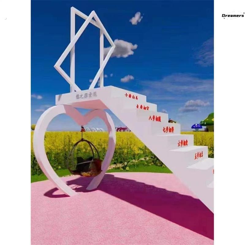 网红天梯风景区公园打卡拍照背景楼梯户外浪漫婚庆云梯美陈装置厂