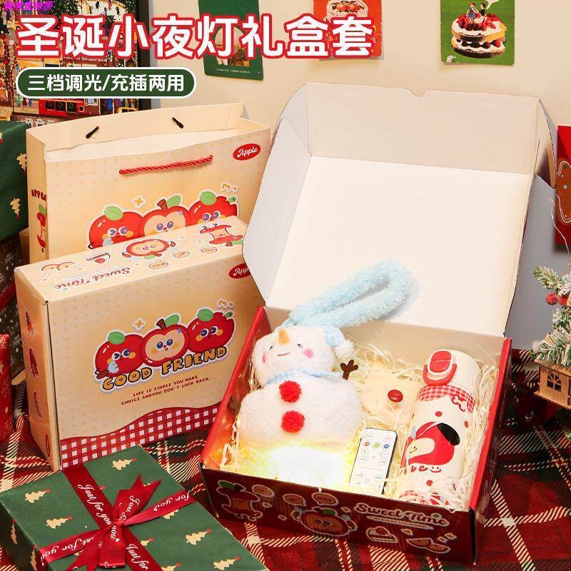 三轮车装饰用品遥控悬挂小夜灯圣诞节室内氛围布置创意礼物宿舍