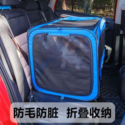 牛津布车载宠物笼可折叠 狗狗安全座椅猫用后座垫多功能出行神器