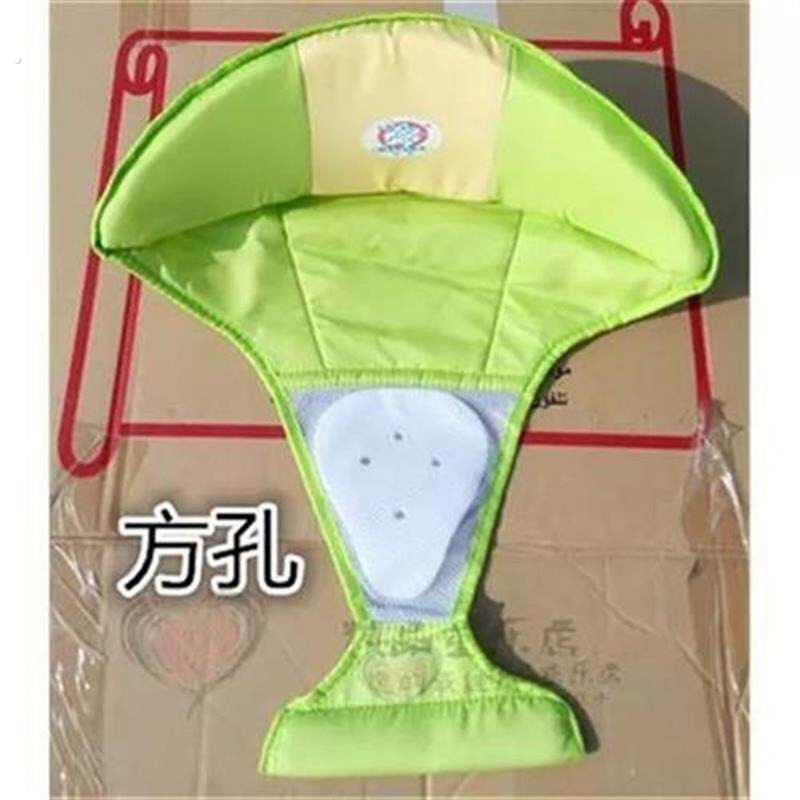 贺联婴儿学步车坐垫配件坐布座垫831931927817型号圆孔