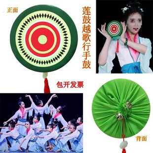 莲鼓越歌行舞蹈道具女子古典舞表演出带铃铛流苏莲蓬手鼓舞台道具