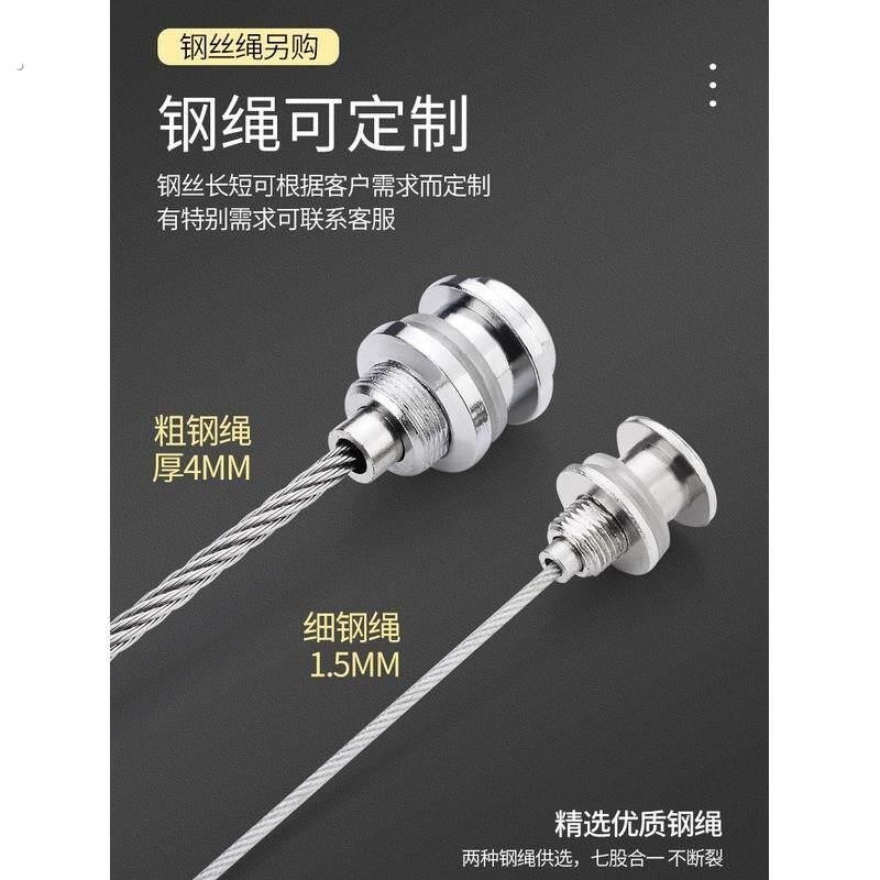 不锈钢钢丝吊码配件吊绳玻璃层板悬挂吊夹灯具锁扣卡紧圆盘码活动