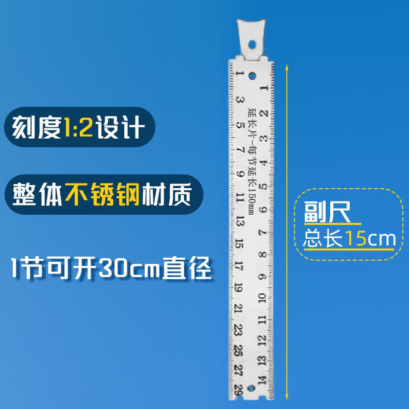 多功能开口器铝扣板开孔器橡胶垫硅胶开圆刀手动开圆孔工具裁板刀
