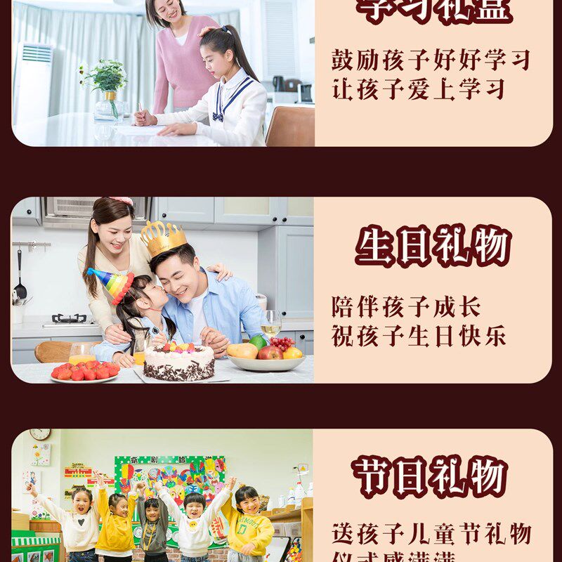 手账套装豪华礼盒儿童女生小学生学习笔记本本子高颜值女孩可爱贴
