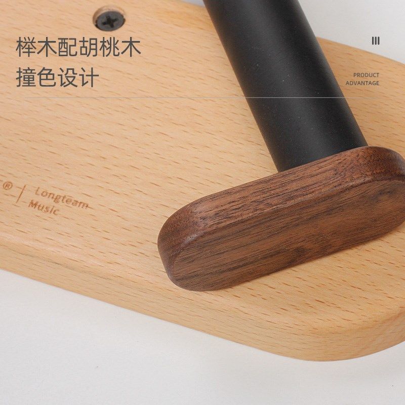 吉他墙壁斜挂架可测湿度尤克里里吊架中阮小提琴分体式挂钩展示架