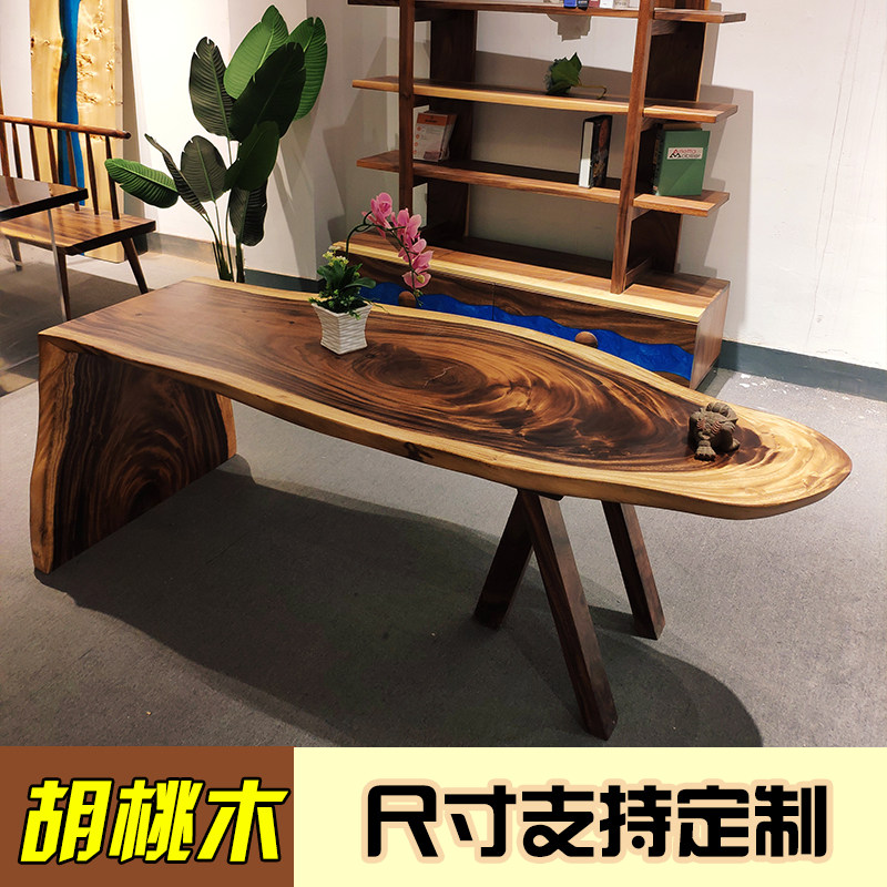 胡桃木实木大板茶桌树脂河流桌环氧桌子奥坎餐桌面板茶台原木巴花