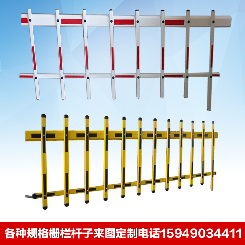 道闸杆栅栏杆 格栅杆八角杆 升降杆 威截栅栏杆 百盛栅栏杆