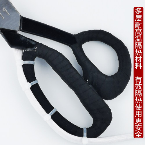 裁缝剪电热裁剪刀烫边热切 修边剪刀窗帘剪刀织带热切剪裁布锁边