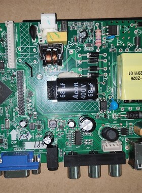 ZP.A53RL.818 三合一双高清多AV接口通用 TP.SK108.PB818电视主板