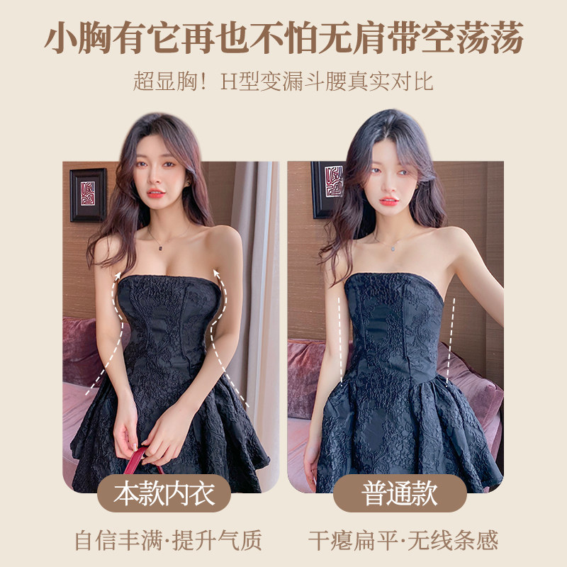 无肩带外扩型胸内衣女小胸聚拢显大无痕防滑防掉抹胸文胸薄款无带
