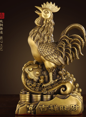 铜鸡摆件纯铜公鸡元宝鸡生肖鸡吉祥物金鸡报喜客厅家居装饰工艺品