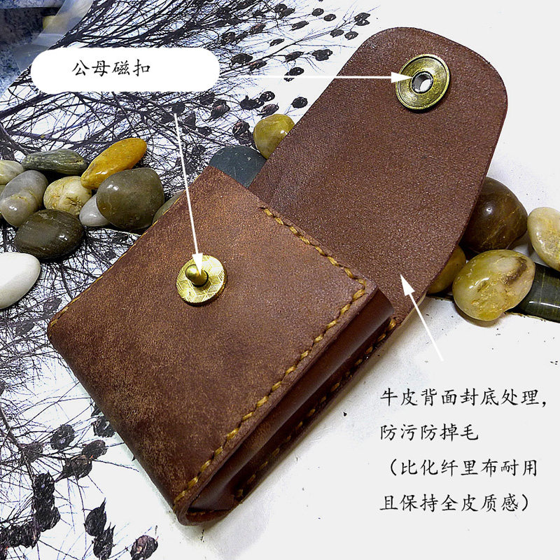 二合一挂腰穿皮带汽车钥匙包腰包+锁匙包手工真皮头层牛皮男1652
