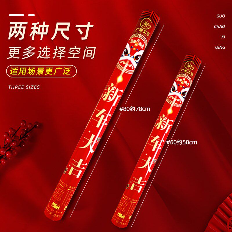交车礼炮提车礼花筒花瓣彩带4S店交车仪式礼炮彩带提车新车礼花筒