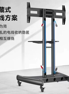 NB AVA1500-60-1P(32-75英寸)电视支架电视落地移动推车