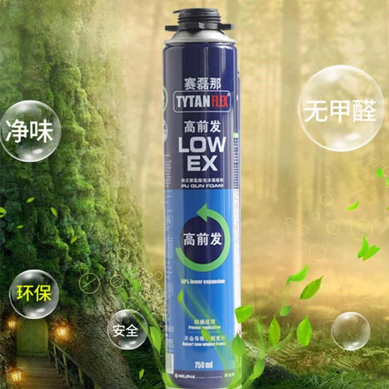 赛琳娜顶泰聚氨酯泡沫胶填缝剂鱼缸造景填充膨胀发泡胶门窗专用