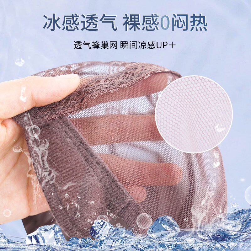 假发全头套女短发真发全真人发夏季自然无痕夏天薄款bobo波波头套