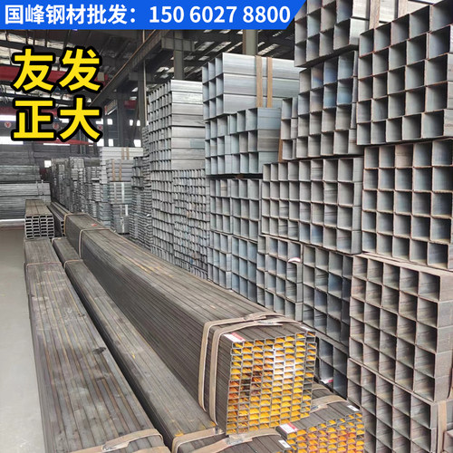 方管钢材大口径Q235B.Q355B零切可定制无缝焊接方矩管矩形管方通