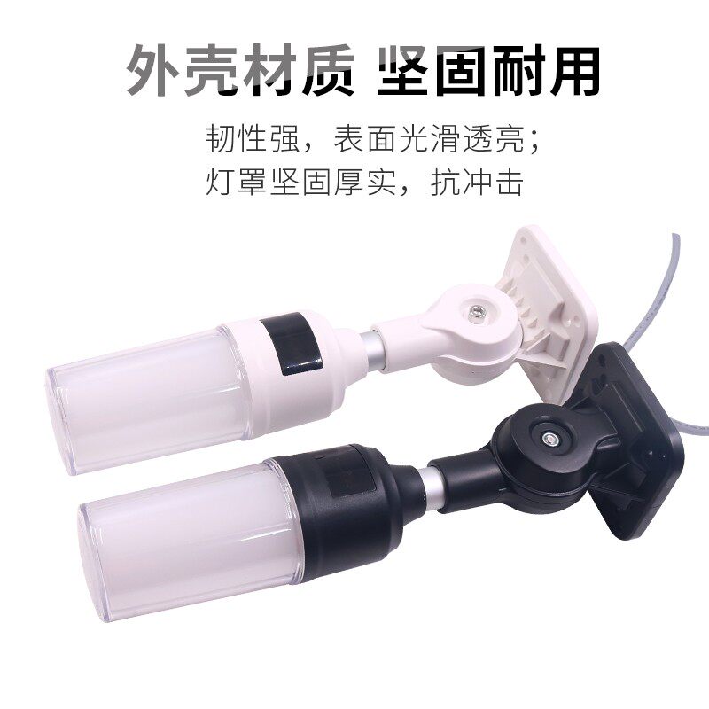 led警示灯声光报警器机床工作三色灯24v信号指示灯220v报 警 报灯