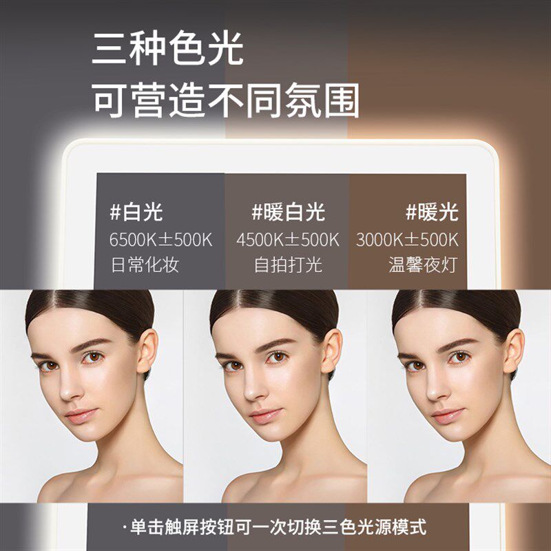 led化妆镜带灯台式宿舍补光美妆镜大号折叠便携桌面学生梳妆镜子