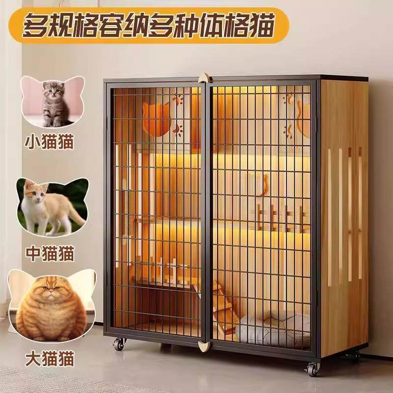 猫别墅多功能多层猫笼家用室内猫房子宠物超大猫窝通风透气猫柜