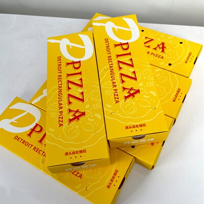 一人食披萨包装盒加厚一次性长方形Pizza打包底特律长条披萨盒