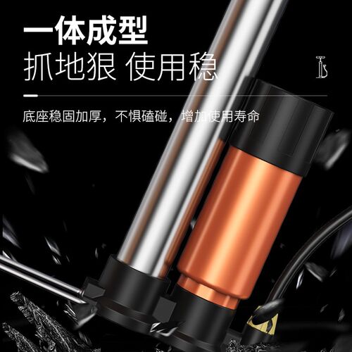 打气筒自行车家用通用电动车电瓶车汽车充气筒不锈钢气管子打篮球
