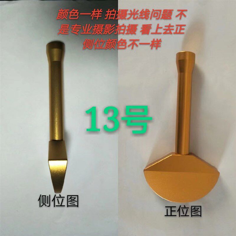 正骨锤疗工具震脊按摩锤疗脊椎柱矫正筋骨保键按摩击经络中医敲打