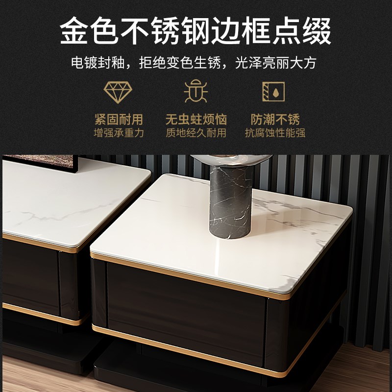 岩板电视柜茶几组合轻奢极简白色亮光客厅现代简约黑色钢化玻璃面