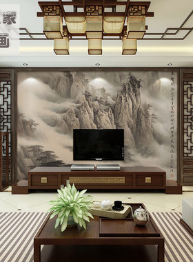 5D电视背景墙纸书房水墨山水画无缝墙布客厅沙发玄关8D壁纸壁画