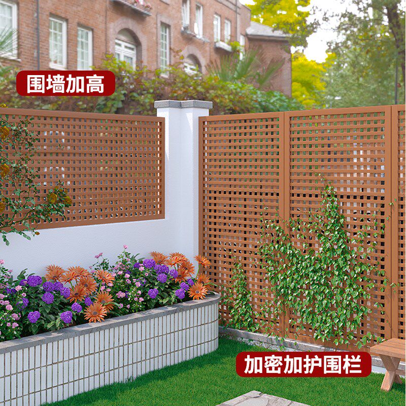 户外防腐木栅栏隔断护栏围栏庭院花园篱笆爬藤架阳台花架室内装饰