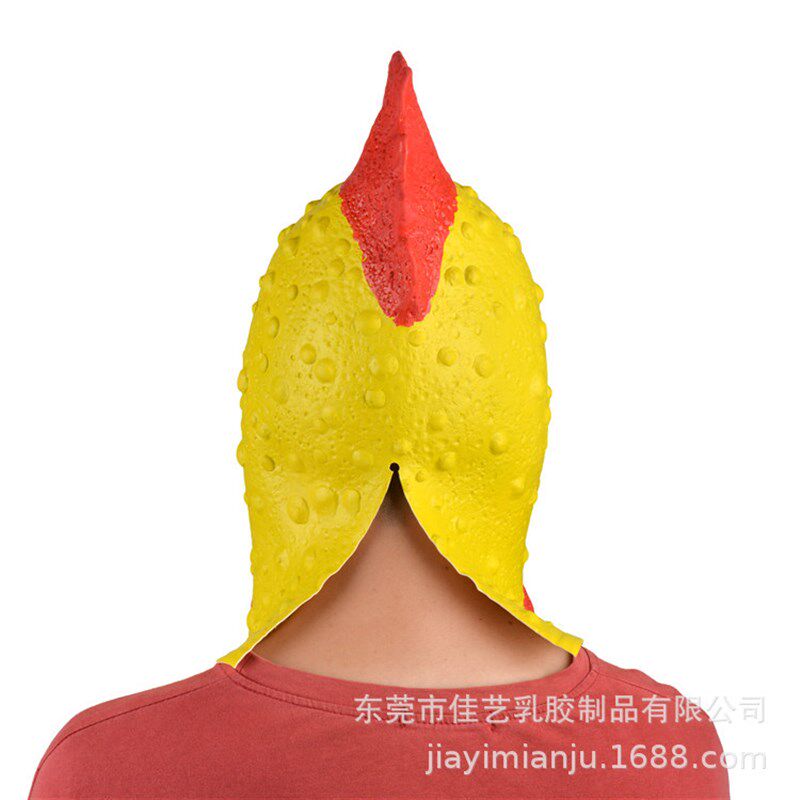万圣节新品恶搞趣味惨叫鸡尖叫鸡面具头套 动物乳胶面具