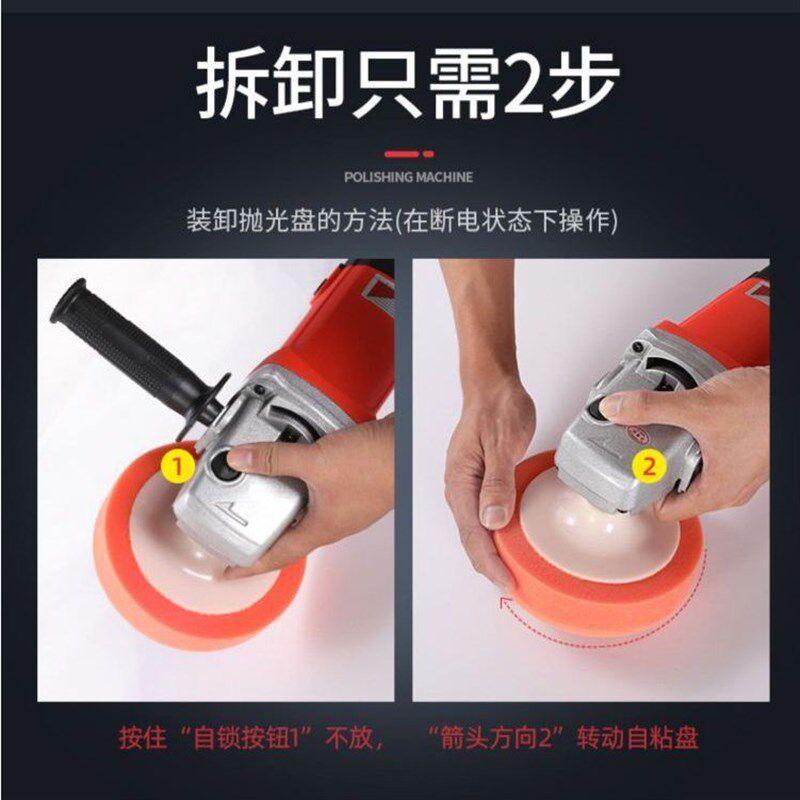 手提墙面抛光机电动小型家用大理石打磨机瓷砖打蜡楼梯石材磨光机
