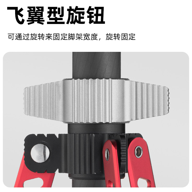 AMBITFUL志捷TFZ5碳纤维灯架折叠便携LED补光灯外拍三角架机顶灯