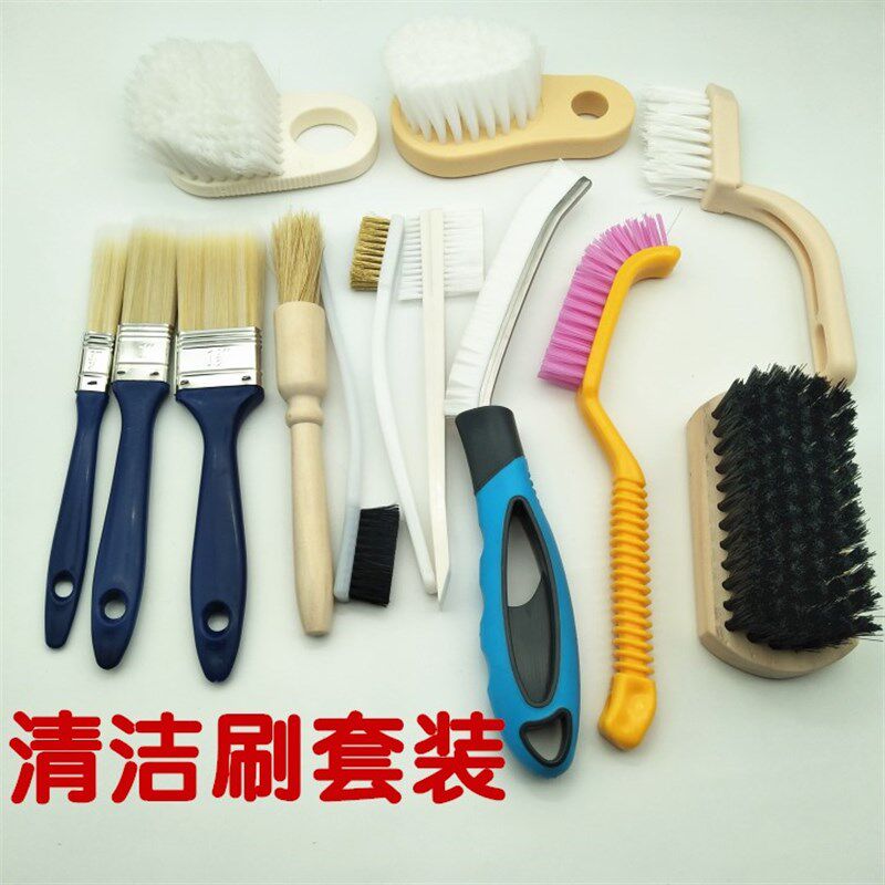 洗车小刷子套装软毛大号内饰边缝顶棚座椅刷汽车空调出风口清洁刷