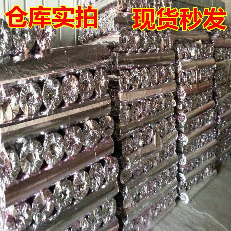地暖专用无纺布反射膜牛皮纸铝箔镜面反光膜保温隔热地暖 反光膜