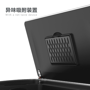 优百纳不锈钢垃圾桶家用厨房客厅长方形脚踏垃圾筒大容量垃圾桶