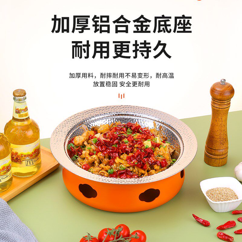 不锈钢干锅酒精炉小火锅牛蛙盘麻辣香锅锅仔商用餐厅蟹煲盆干锅鸡