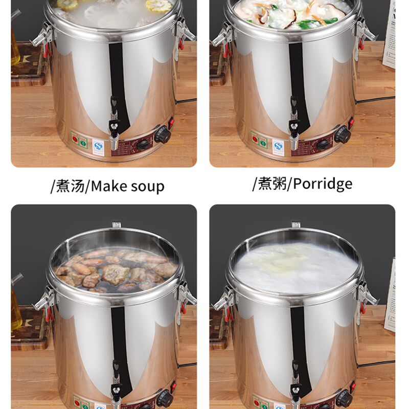 电汤桶商用不锈钢汤锅大容量熬汤煲汤卤肉煮粥锅电加热煮汤保温桶