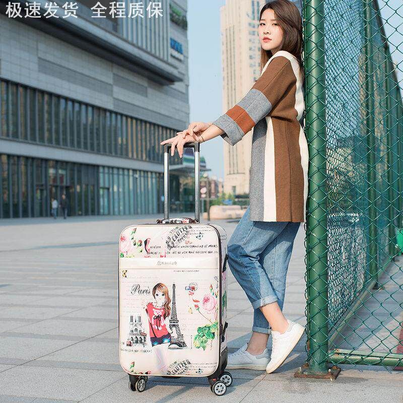 行李个学生个性拉杆箱潮男行李箱万向轮商务密码箱旅行箱皮箱结实