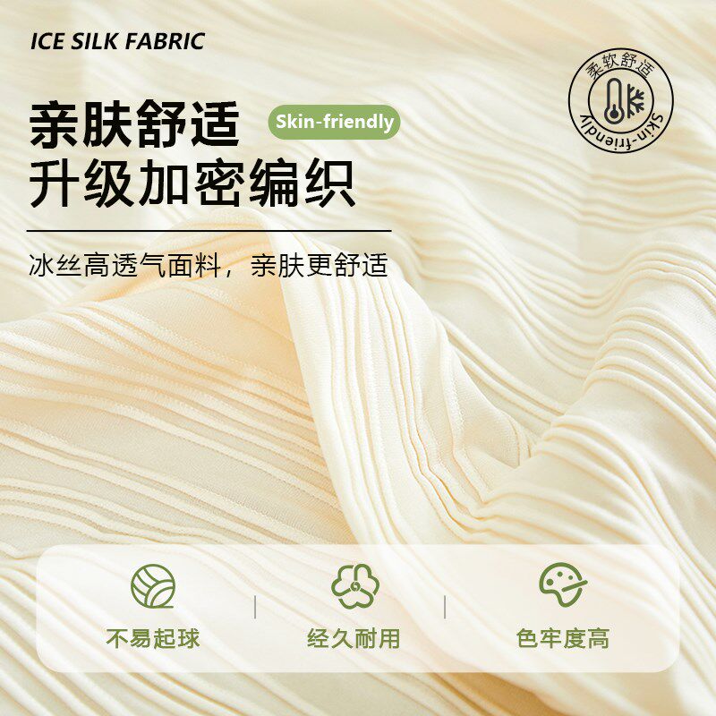 沙发套弹力卍能套防猫抓一体式贵妃沙发保护罩四季沙发垫通用盖布