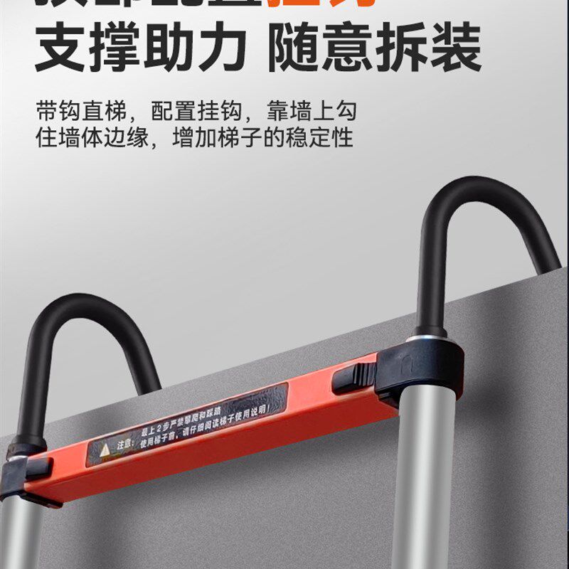 长直梯6米7米8米户外工程伸缩梯折叠便携带钩加厚加粗直梯竹节梯
