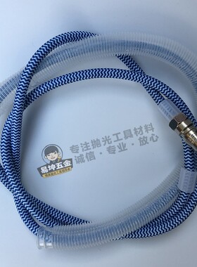 气动打磨机气管 风管 风磨笔刻磨机弯头机风管 软管 消音管 配件