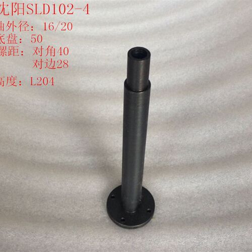 沈阳精诚刀架SLD102-4 数控刀架找那个新洲 主轴 刀架立柱