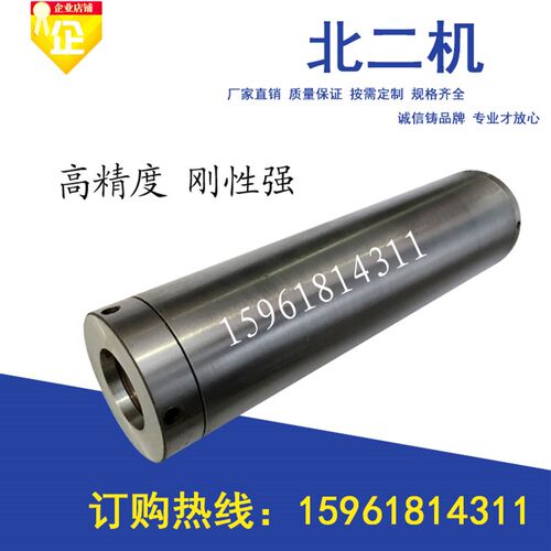 北二机M1420E M1320E M1432C内孔磨头主轴 内圆磨具 外圆磨床配件