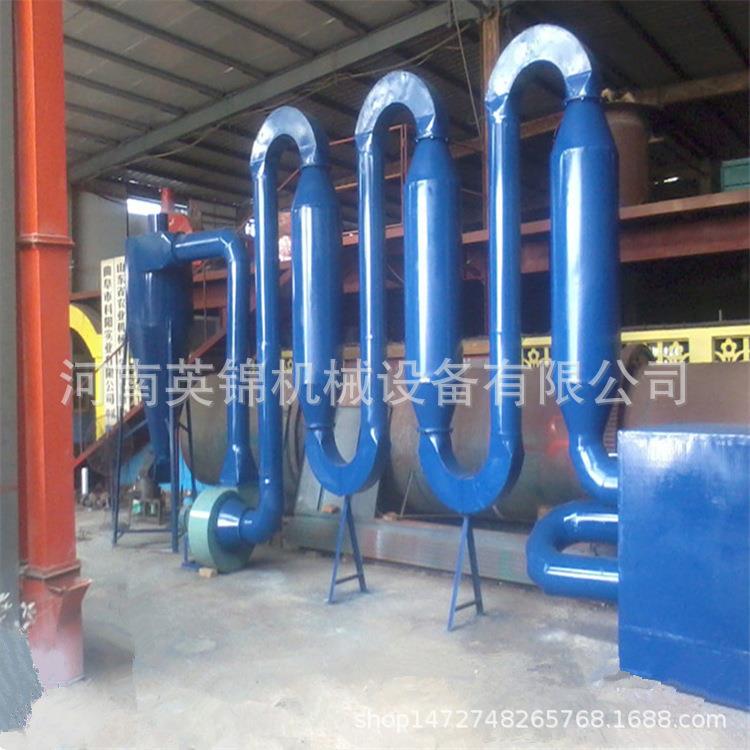 污泥滚筒烘干机木材烘干机设备气流烘干机脉冲式厂家直销