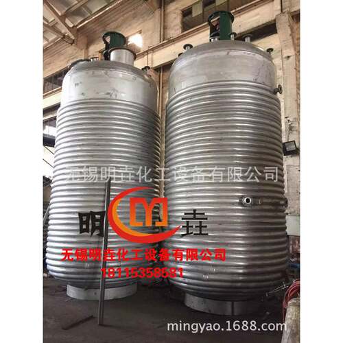 厂家供应不饱和树脂成套胶水合成反应釜现货不锈钢电加热搅拌釜