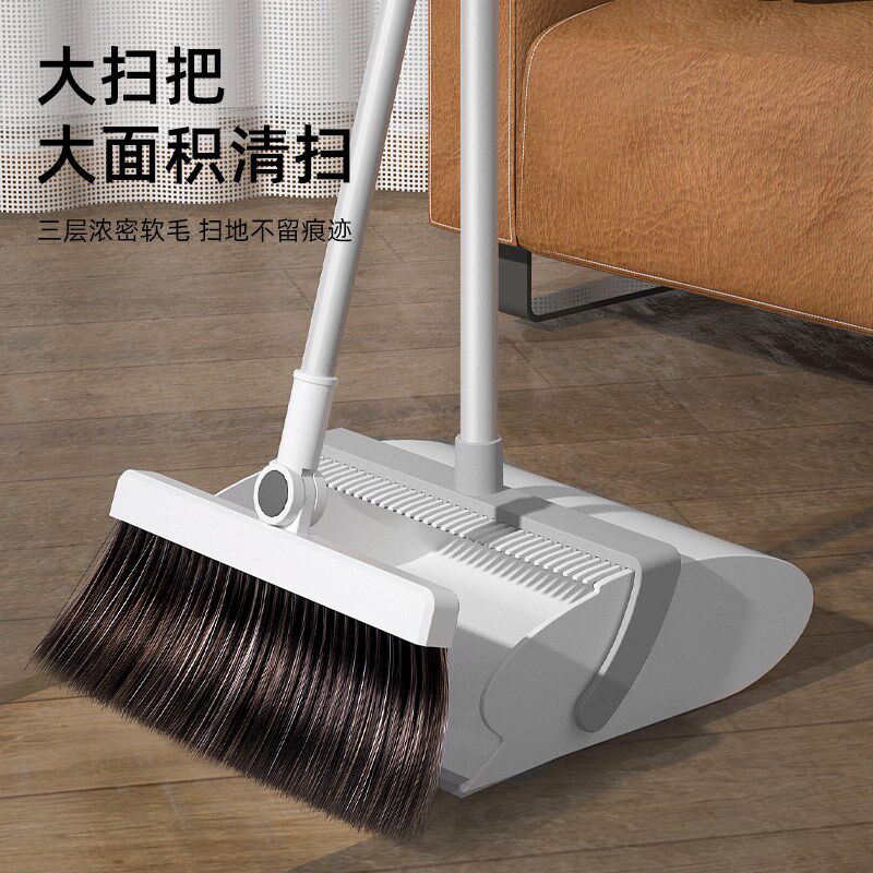 家杰优品扫把簸箕套装组合家用可壁挂软毛笤帚扫帚高档端扫地神器