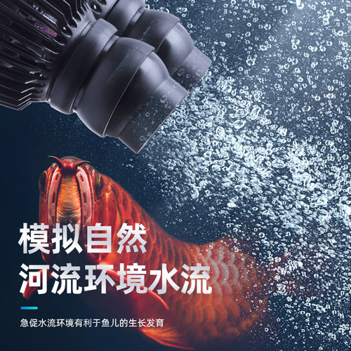 鱼缸造浪泵静音小型水族箱吹鱼便打浪器造流循环泵抽粪增氧冲浪泵